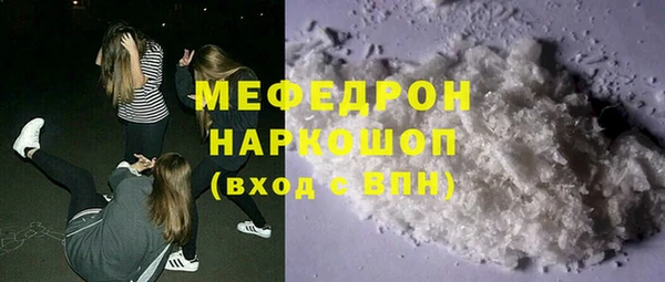 гашиш Богданович