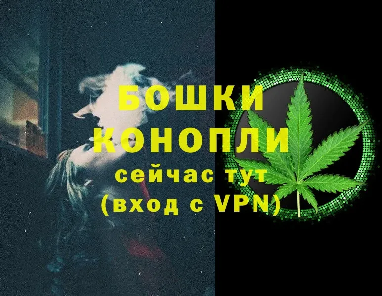 Канабис Ganja  kraken онион  Дятьково  дарнет шоп 